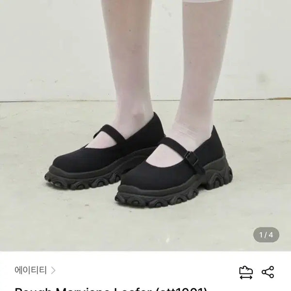 [BUNJANG] ATT Mary Jane Shoes - Size 230 / Att 에이티티 메리제인 230