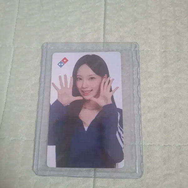[BUNJANG] LeSserafim Eunchae Domino Photocard / 리센느 원이 도미노 포토카드