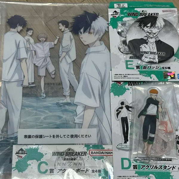 [BUNJANG] Wind Breaker Ichiban Kuji 5th Anniversary Bundle Set / 윈브레 원작 5주년 이치방쿠지 하위상 일괄