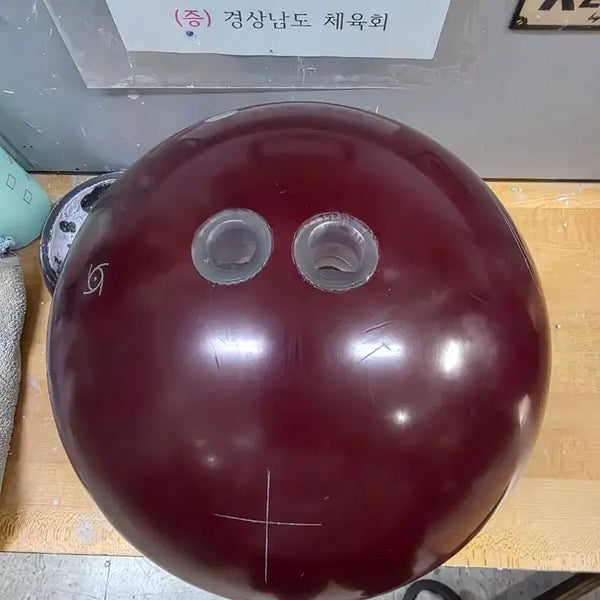 [BUNJANG] Burgundy Bowling Ball 14lb / 볼링공 버건디 14파룬드 마블u 2회지공 왼손지공