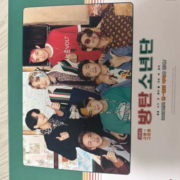 [BUNJANG] BTS 2021 Season's Greetings Jungkook Full Set / 방탄 2021 시즌그린팅 풀박스 정국