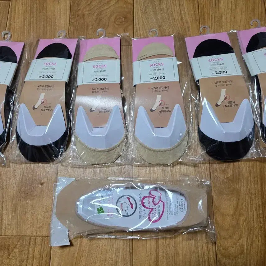 [BUNJANG] Women's Low-Cut Ankle Socks (7 Pairs) / 여성용 덧버선 (7켤레)