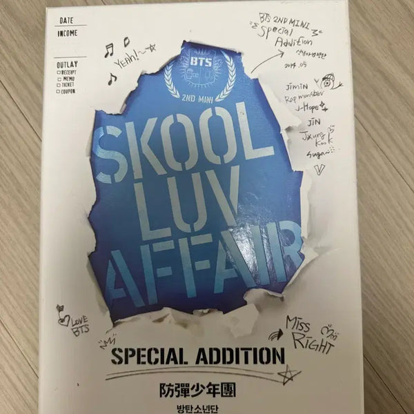 [BUNJANG] BTS Special Edition Jungkook Photocard / 방탄 스페셜 에디션 앨범 정국 포카