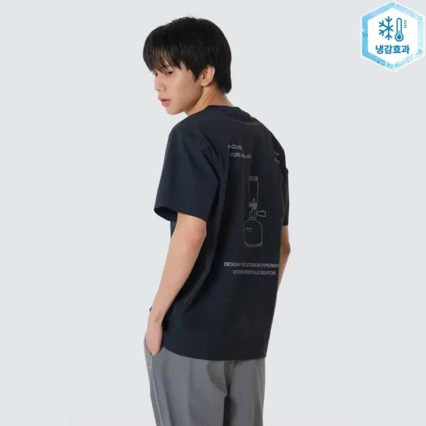 [BUNJANG] Snow Peak Aqua X Cooling Lamp Graphic Short Sleeve T-Shirt / 스노우피크 아쿠아엑스 냉감 램프그래픽반팔 티셔츠
