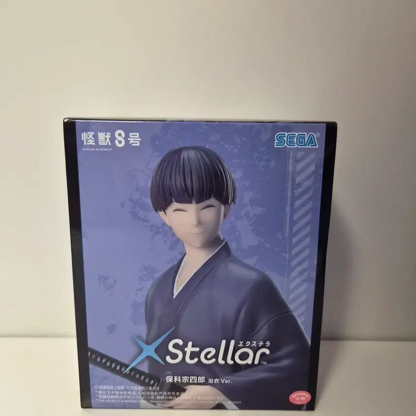 [BUNJANG] Kaiju No. 8 Hoshina & Stella Figure (Sealed) / 미개봉)괴수8호) 호시나 스텔라 피규어