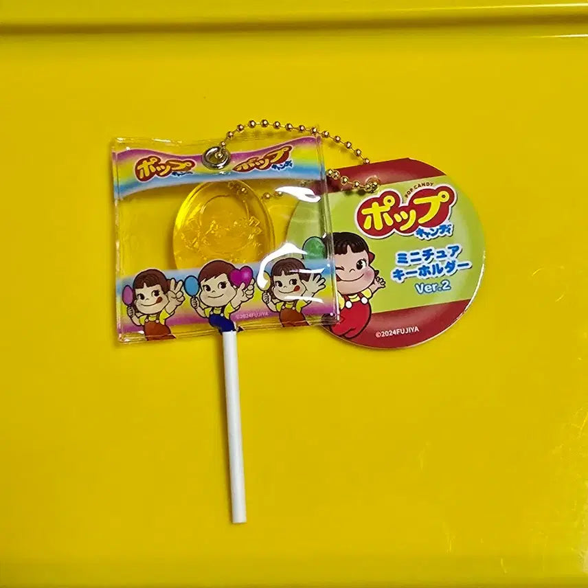 [BUNJANG] Peko-chan Candy Keychain / 페코짱   사탕 키링