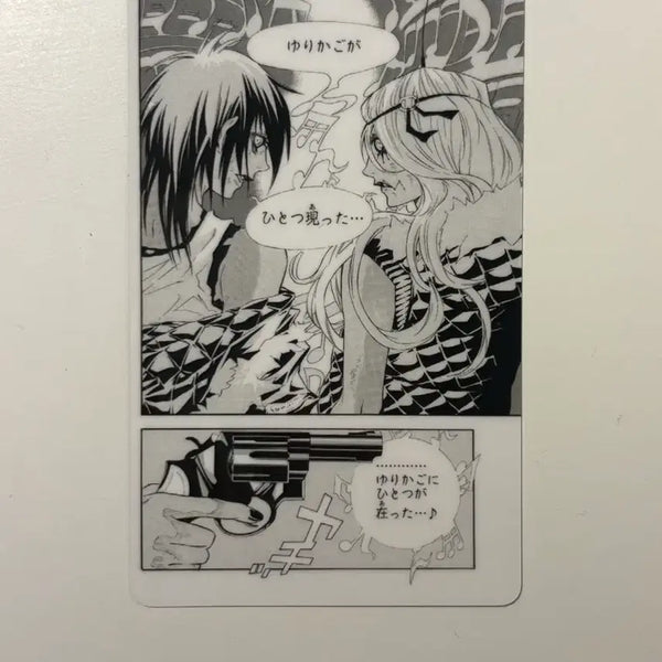 [BUNJANG] D.Gray-man Random Photocard Jasdevi / 디그레이맨 만화책 랜덤 포토카드 저스데비/자스데비