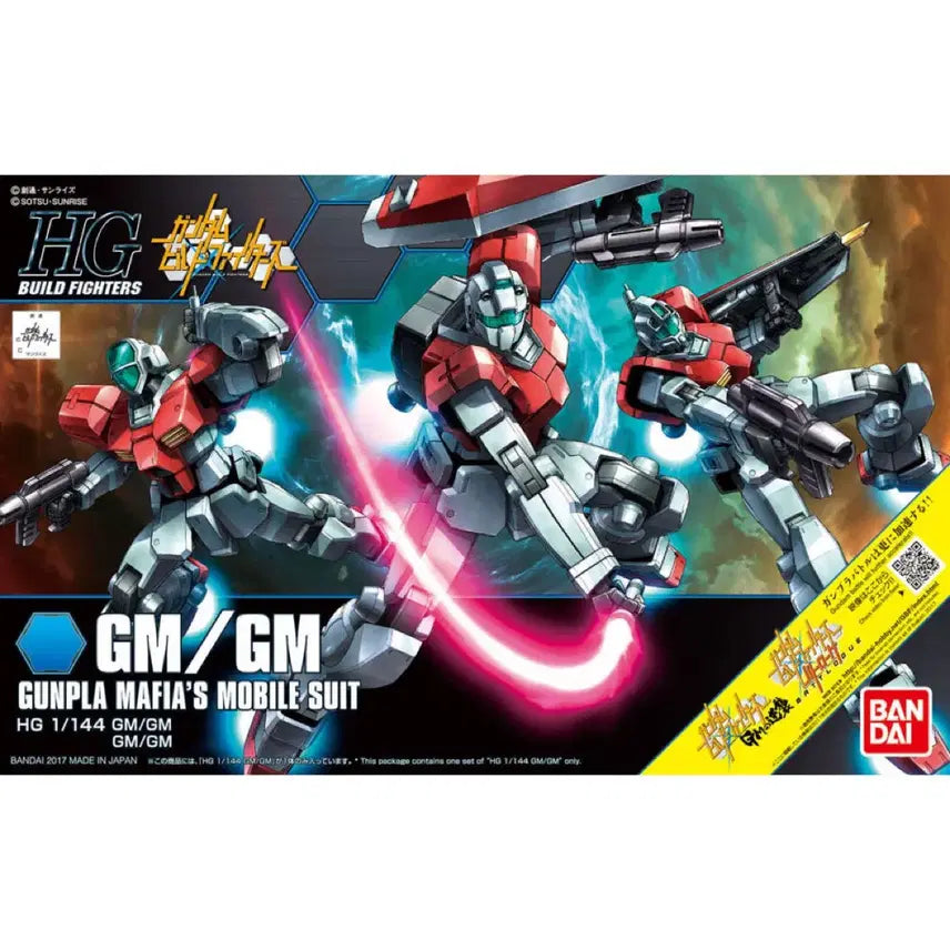 [BUNJANG] HG Gundam GM/GM Gundam Build Fighters / HG 건담 짐/짐 GM/GM 건담 빌드 파이터즈