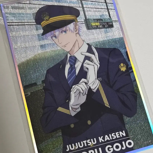 [BUNJANG] Jujutsu Kaisen Gojo Nagoya Exploration Shikishi Board (Unsealed) / 주술회전 쥬쥬탐방 나고야 고죠 색지 미개봉