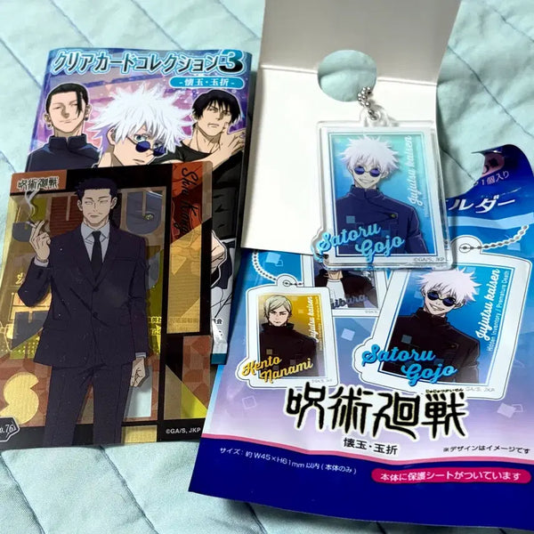 [BUNJANG] Jujutsu Kaisen Satoru Gojo Acrylic Keyring / 주술회전 클리어 카드 고죠 사토루 아크릴 키링