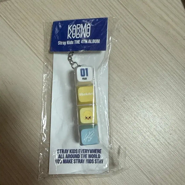 [BUNJANG] Stray Kids Seungmin Karma Keyring / 스키주 키컵 키링 뽁아리 필릭스 카르마