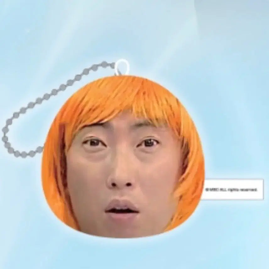 [BUNJANG] Infinite Challenge Park Myung Soo Manju Keyring / 무한도전 박명수 만쥬 키링