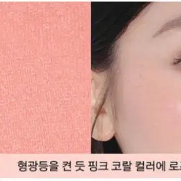 [BUNJANG] Naming Fluffy Powder Blush (Apricot Coral) / (미개봉)네이밍 플러피 파우더 블러쉬 헤이그