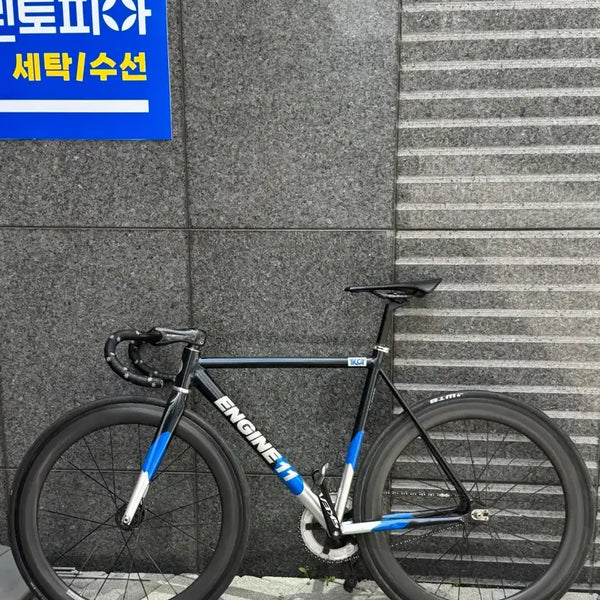 [BUNJANG] CSC 60 Rim / csc60림 판매