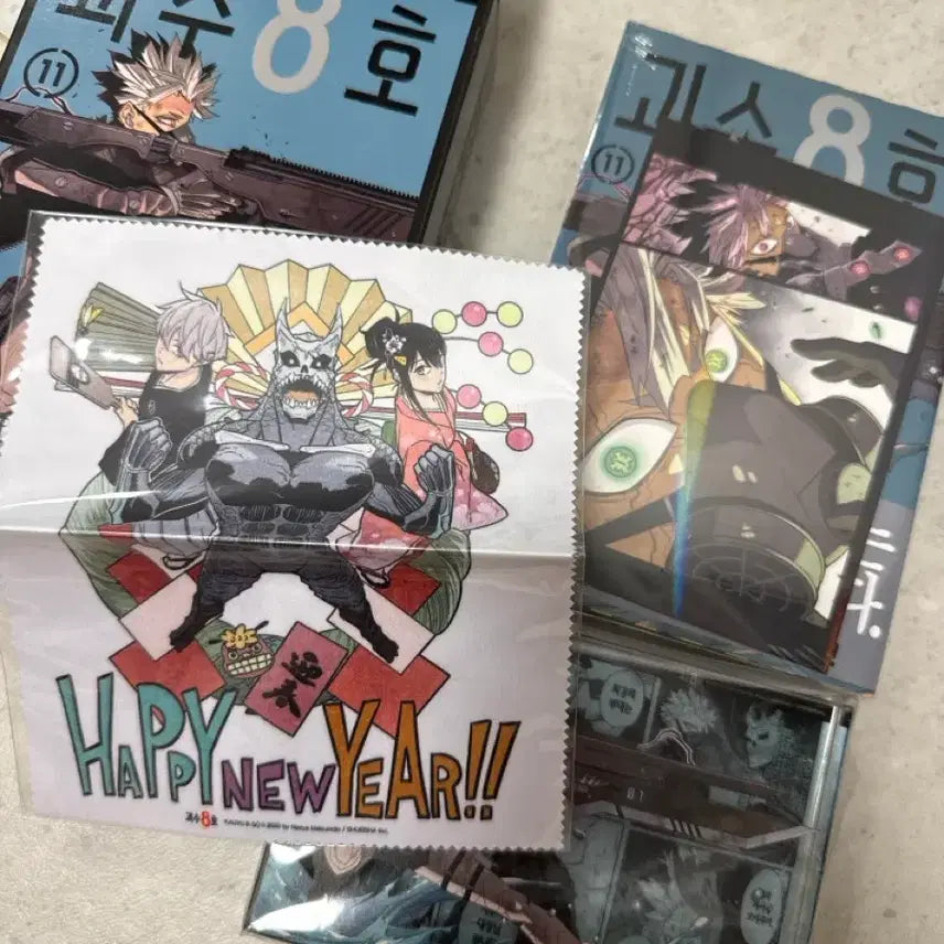 [BUNJANG] Kaiju No. 8 Volume 11 Limited Edition Acrylic Block Set / 괴수8호 11권 아크릴 블록 한정판