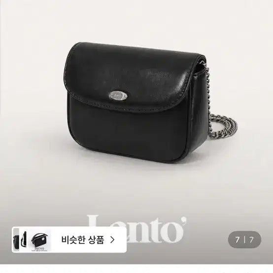 [BUNJANG] Slowand LENTO Mini Bag Black (Chain Included) / 슬로우앤드 자체제작 LENTO 미니백 블랙(체인포함)