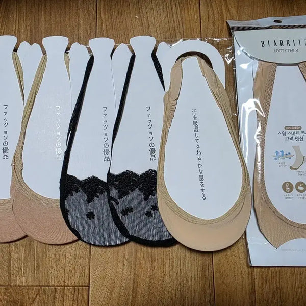 [BUNJANG] Biarritz Slingback Ankle Socks Bundle / 슬링백 고리 덧신