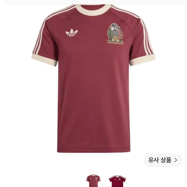 [BUNJANG] Adidas Mexico 3S T-Shirt Burgundy / 아디다스 멕시코 반팔티