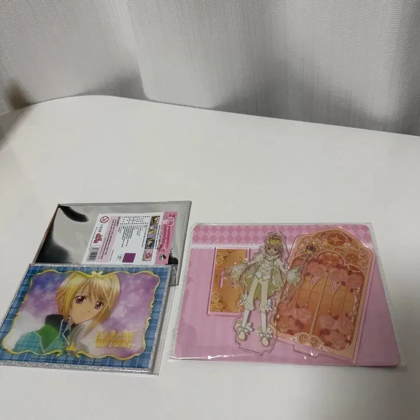 [BUNJANG] Shugo Chara! Chinese Lottery Louis Set (E & G Prizes) / 캐릭캐릭체인지 중국쿠지 E상 G상 루이세트