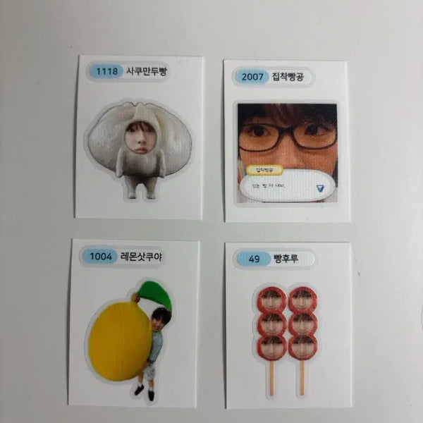[BUNJANG] Sakuya B-goods Stickers Bundle Set / 사쿠야 비공굿 띠부실