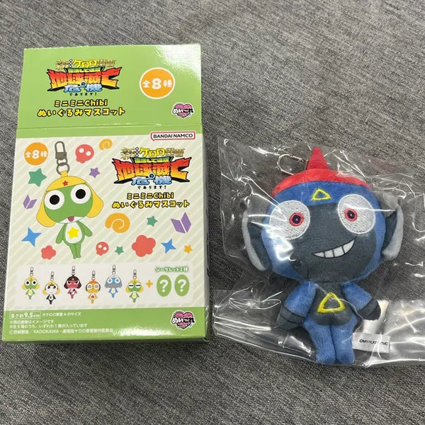 [BUNJANG] Keroro Mini Chibi Nui Secret Aruru / 케로로 미니 치비누이 시크릿 아루루