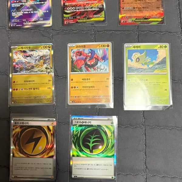 [BUNJANG] Pokemon Trading Cards / 포켓몬 카드