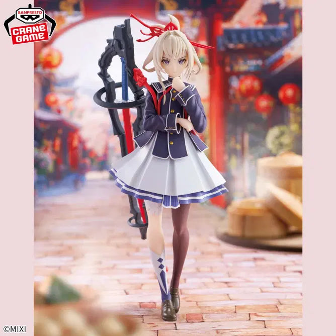 [BUNJANG] Banpresto Monster Strike Espresso Figure -Ordinary chronicles- Masamune (Sealed) / 미개봉)반프레스토 몬스터 스트라이크 에스프레소 피규어 -Ordinary chronicles- 마사무네