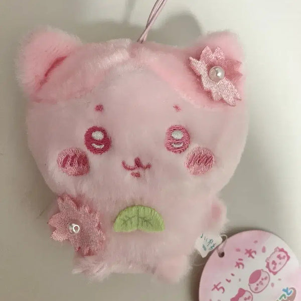 [BUNJANG] Chiikawa Hachiwara Cherry Blossom Keyring / 벚꽃 치이카와 하치와레 키링