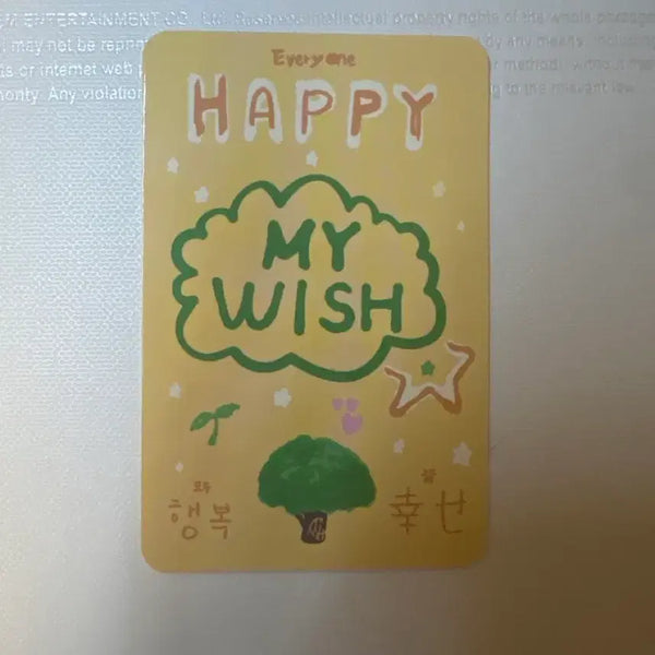 [BUNJANG] NCT WISH Debut Pop-up Wish Station Luck Charm Jaehee Photocard / 엔시티 위시 데뷔 팝업 위시스테이션 행운부적 재희 포토카드 포카