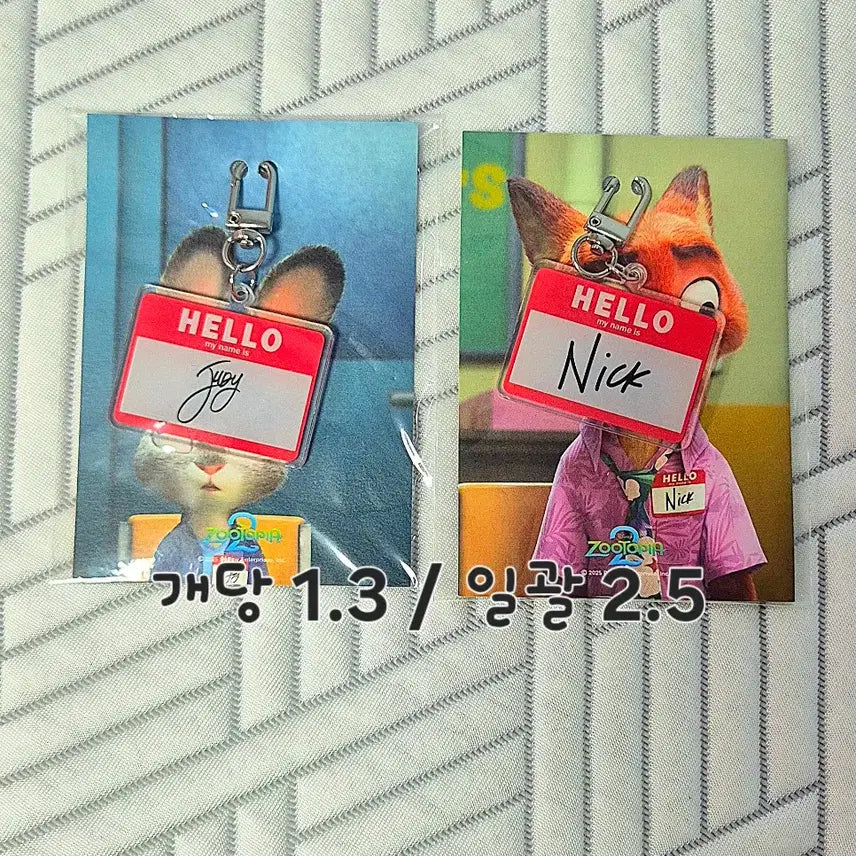 [BUNJANG] Zootopia Nick Wilde & Judy Hopps Acrylic Keychain Set - Official Megabox & Lotte Cinema Exclusive (Unsealed) / (미개봉)주토피아 아크릴 키링ㅣ주토피아ㅣ닉와일드ㅣ주디홉스ㅣ아크릴키링 ㅣ메가박스ㅣ롯데시네마