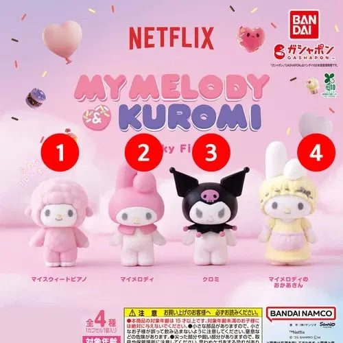 [BUNJANG] Netflix My Melody's Mom Figure / 마이멜로디엄마 넷플릭스 가챠