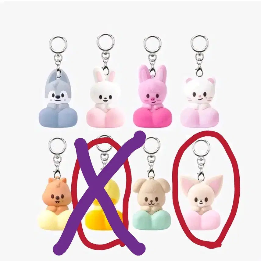 [BUNJANG] Stray Kids SKZOO Clicker Keyring - RUN IT ver. / [폭시니] 원가이하 SKZOO 클리커 키링 -RUN IT