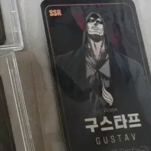 [BUNJANG] Webtoon Castle 2 Gustav Photocard / 웹툰 캐슬2 구스타프 포토카드 판매