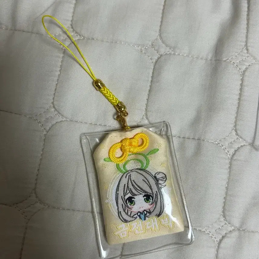 [BUNJANG] Blue Archive Nononomi Cafe Memorial Charm Keychain / 블루아카이브 노노미 카페 메모리얼 부적 키링