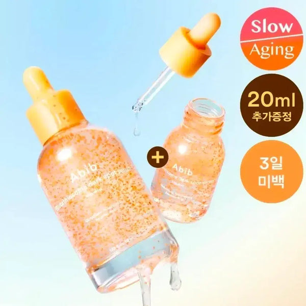 [BUNJANG] Avène Glutatione Spot Serum Vita Drop 50ml + 20ml Set / 아비브 글루타치온좀 잡티 세럼 비타 드롭 50ml +20ml기획