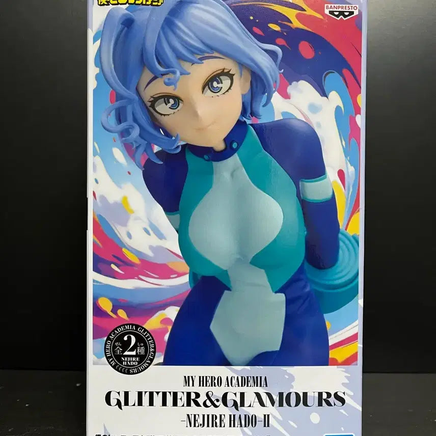 [BUNJANG] My Hero Academia Nejire Hado Glitter & Glamours Figure (Sealed) / 미개봉 나의히어로아카데미아 하도네지레 피규어 하도네지레 글리터