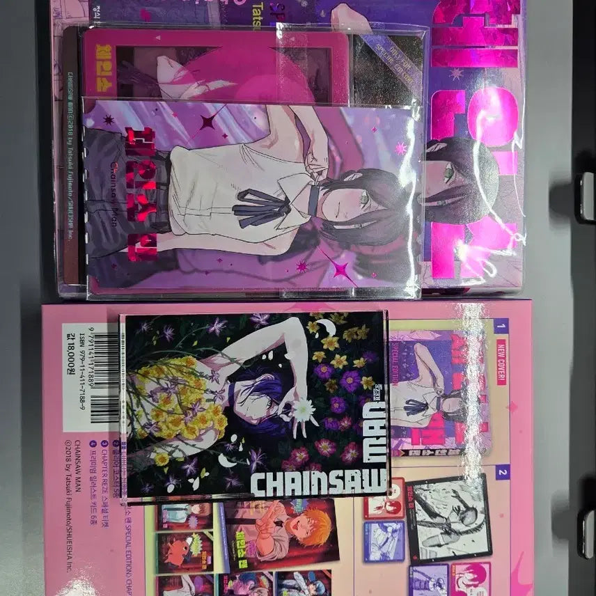 [BUNJANG] Chainsaw Man Special Edition + Rezë Pop-up Acrylic / 체인소맨 스에+아크릴