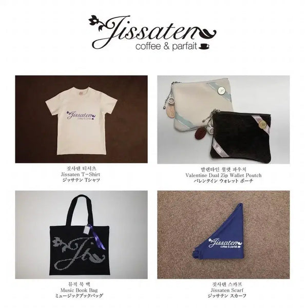 [BUNJANG] Jichoi Jissaten T-Shirt + Scarf Set Size 1 / 지초이 짓사텐 티셔츠 + 스카프 세트 1사이즈