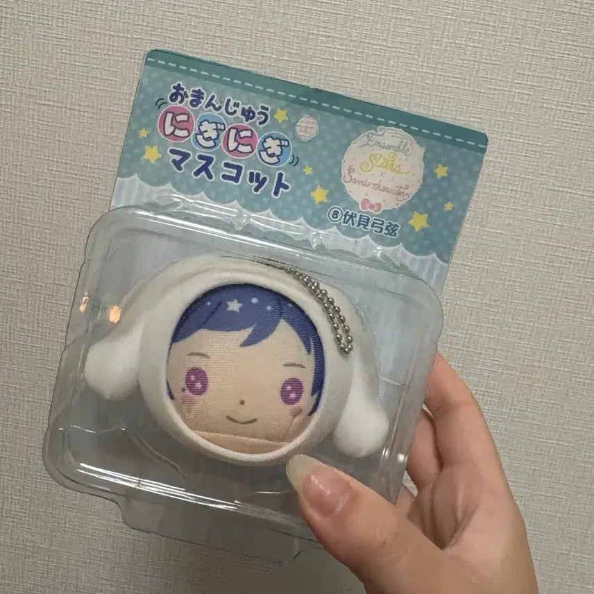 [BUNJANG] Ensemble Stars Sanrio Collaboration Yuuru Manju Plush / 앙상블 스타즈 산리오 유즈루 만쥬팝니다