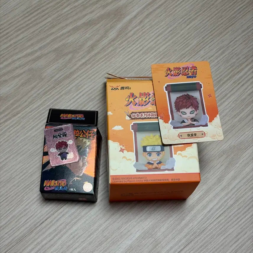 [BUNJANG] Naruto Gaara Rice Grain Figure & Scroll Magnet Set / 나루토 가아라 쌀알피규어&비전서 자석