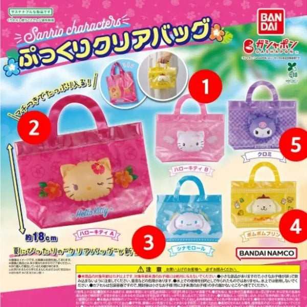 [BUNJANG] Sanrio Hello Kitty Pink Clear Pouch / 산리오 클리어백 헬로키티 분홍