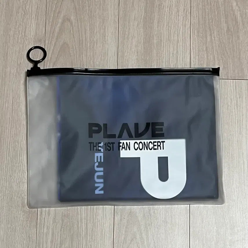 [BUNJANG] PLAVE First Concert Slogan / 플레이브 첫콘 슬로건