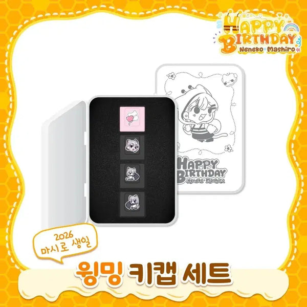[BUNJANG] Stellive Mashiro 2026 Birthday Goods Keycaps / 스텔라이브 마시로 2026 생일굿즈 키캡 4.5에 팝니다