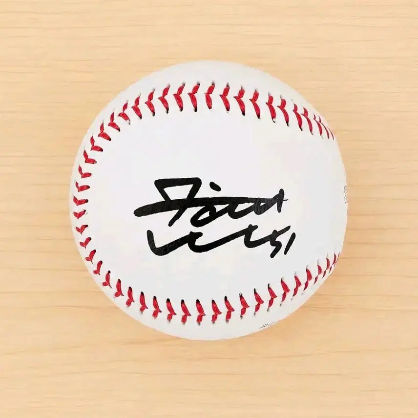 [BUNJANG] Hanwha Eagles Moon Hyun-bin Autographed Baseball / 한화 이글스 문현빈 친필 싸인볼