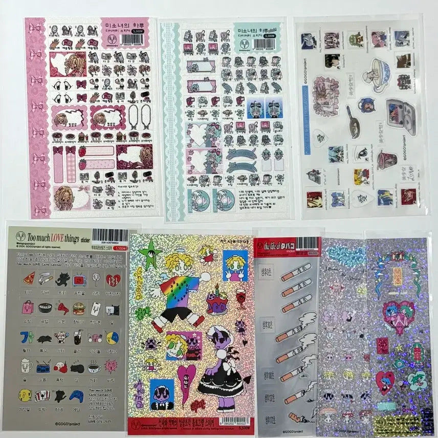 [BUNJANG] GoGo Project Unused Sticker Set (8 Types) / 고고프로젝트 미사용 스티커 8종 일괄 다꾸