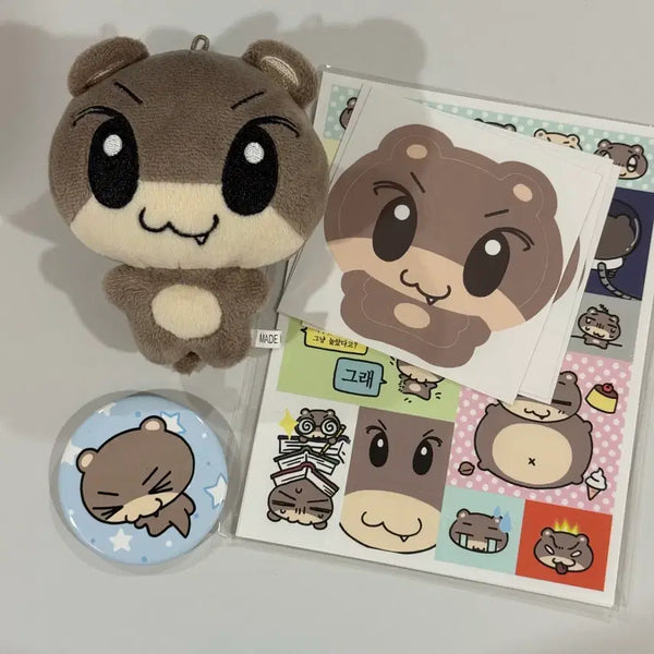 [BUNJANG] ENHYPEN Yuma YuMdall Plush Doll / 앤팀 유마 윰달이 인형