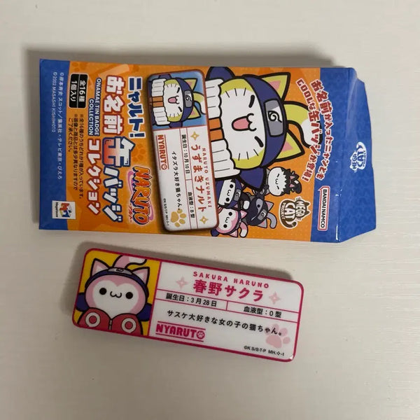 [BUNJANG] Naruto Sakura Nyaruto Megahouse Name Tag Badge / 나루토 사쿠라 냐루토 메가하우스 명찰 네임 뱃지