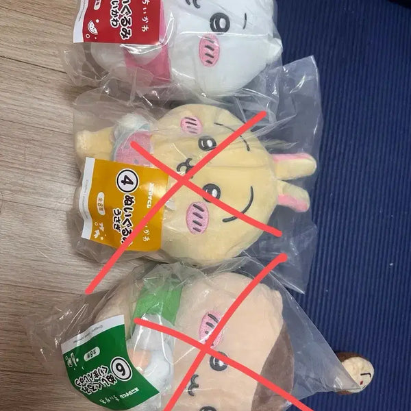 [BUNJANG] Chiikawa Animai Lottery Plush / 치이카와 애니마이 쿠지 인형