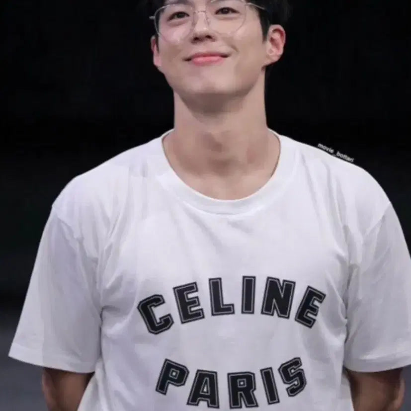 [BUNJANG] Celine Paris Rouge T-Shirt / 셀린느 파리 루즈 반팔