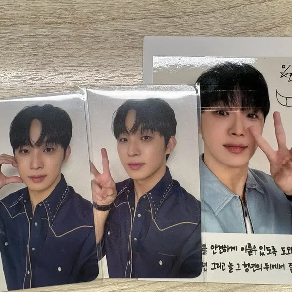 [BUNJANG] BTOB Hyunsik CGV POB Photocard / 비투비 임현식 CGV특전